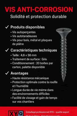VIS ANTI-CORROSION image 1
