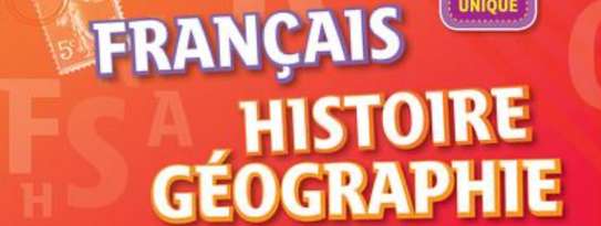 Cours Particuliers image 1