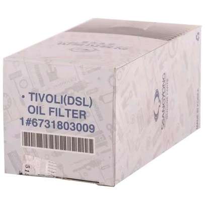 Filtre à huile Ssangyong Tivoli 1.6 image 6
