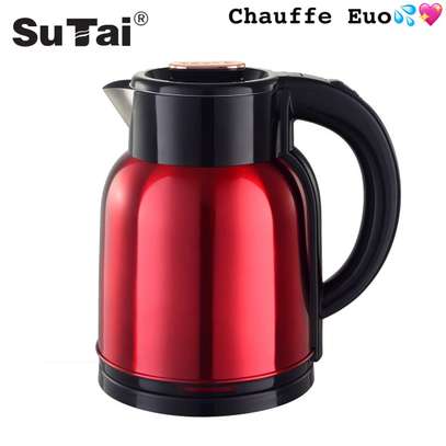 Chauff eau 2 litres image 1