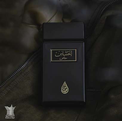 Parfums Oud Originale venant de Dubaî image 13