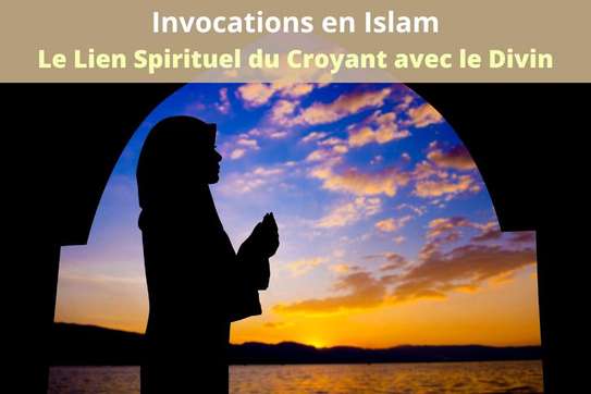 EDUCATION ISLAMIQUE image 3