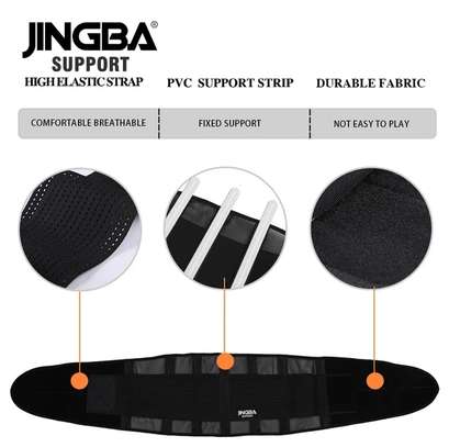 Ceinture Amin Sport Fitness Support Jingba Waist Support image 7