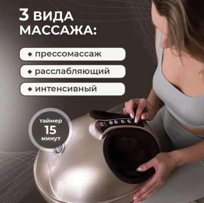 Masseur électrique 2 en 1 (pieds et mains) image 5