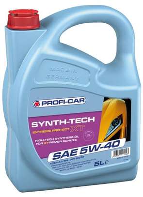 Additif 5 gazoil en 1 ULTRAPROTECT image 2