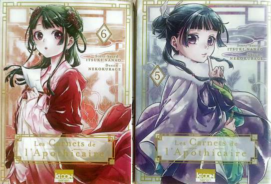 Mangas Les carnets de l'apothicaire image 4