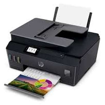 HP Smart Tank 530 Imprimante multifonction image 2