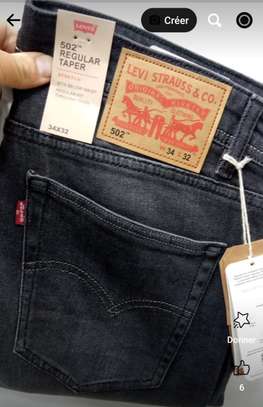 Jeans grandes marques image 6