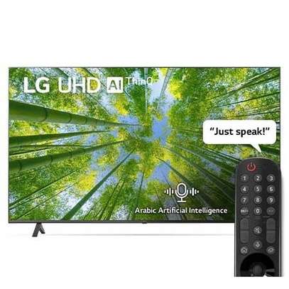 LG UHD 4K 86 pouces image 2