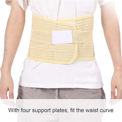 Ceinture de Soutien Lombaire avec Bande élastique image 13
