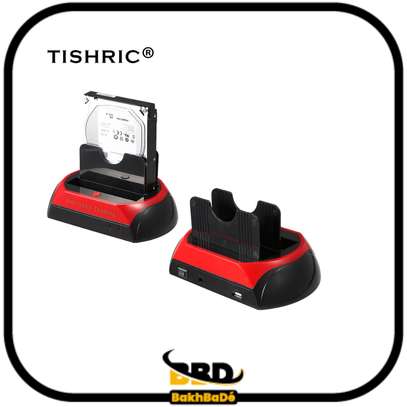 BOITIER ALL IN 1 DOCKING SATA USB2.0 3.0 image 1