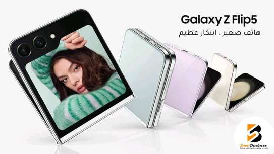 Samsung Galaxy Z Flip5 image 2