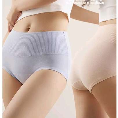 Culotte taille haute côtelée maintien ventre plat image 2