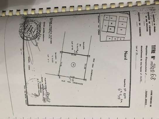 UNE OPPORTUNITÉ UNIQUE DE 563 m² À NGOR MÉRIDIEN image 6