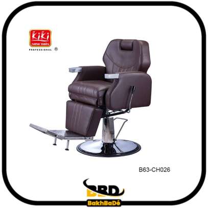 CHAISE DE BARBIER KIKI NEW GAIN image 1