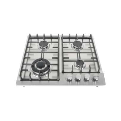 PROMO PLAQUE TECHNOLUX ENCASTRABLE 4FEUX 60X60 A GAZ INOX image 1