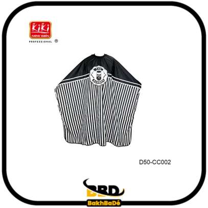 CAPE DE COUP KIKI NEW GAIN D50-CC002 image 1