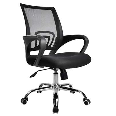 Fauteuil de bureau image 2