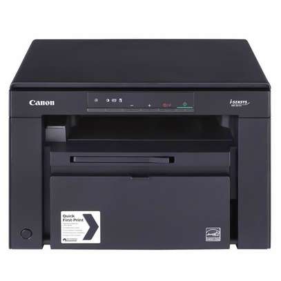 Imprimante CANON i-SENSYS MF-3010 image 4