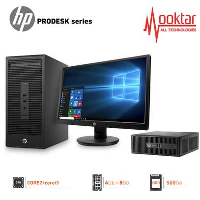 HP prodesk complet corei5/i3/i7 image 3