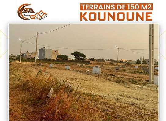 Terrains en vente à Kounoune T.F image 1