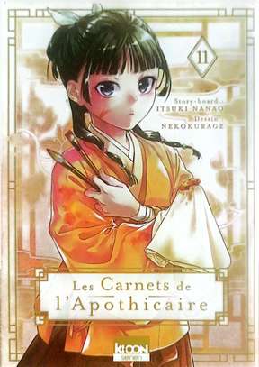 Mangas Les carnets de l'apothicaire image 7