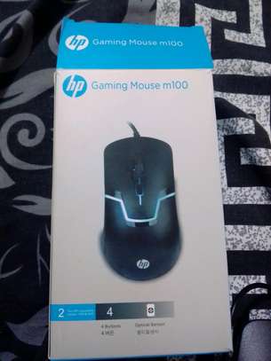 Souris HP Gaming Mouse M100 image 1