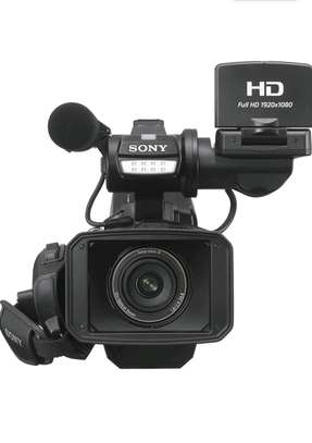 caméra Sony full HD HXR MC2500 image 5