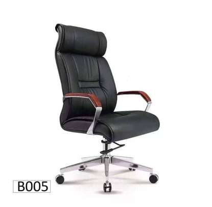FAUTEUIL MINISTRE BO05 image 1