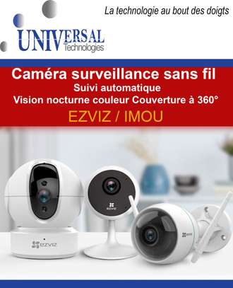 ETUDE - VENTE - INSTALLATION VIDEOSURVEILLANCE ET ALARME image 1