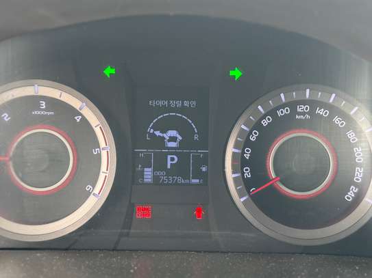 Korando image 12