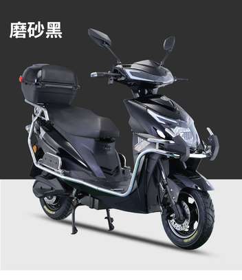 MOTO ÉLECTRIQUE image 2