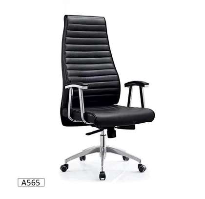 Chaises de bureaux tout neuf image 2