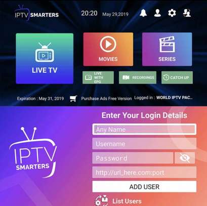 IPTV Premium offer image 4