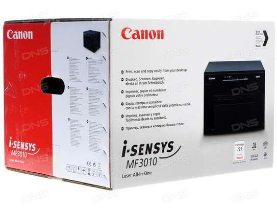 Imprimante CANON i-SENSYS MF-3010 image 5
