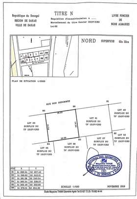 Terrain à vendre sur la VDN image 2