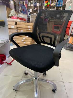 Chaise Bureau ergonomique Inclinable image 4