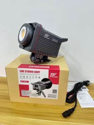 BAFANG 200 SE projecteur studio 200 Ws gris image 7