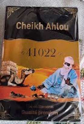 Thé Gunpowder,Cheikh Ahlou,Sultan,Moulin Ataî An Atik image 1