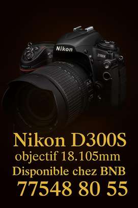 Accessoires multimédias image 12