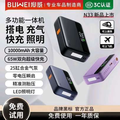 BUWEI démarreur batterie 12V puissant et portable image 4