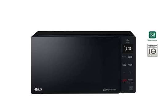 MICRO ONDES LG 25 LITRES NOIRS MS2535GIS image 2