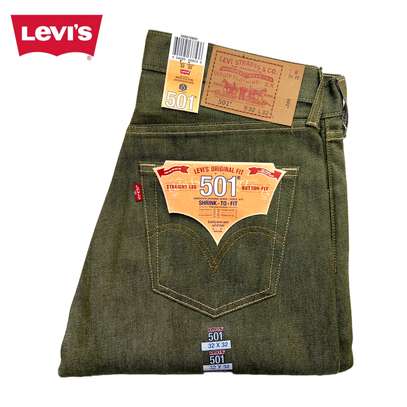 Jeans levis 501 Beige,Vert image 1