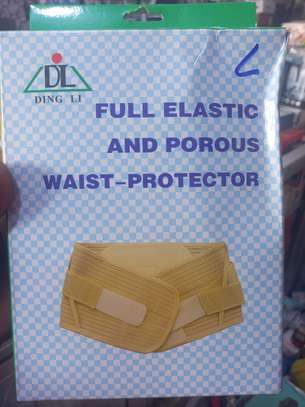 Ceinture de Soutien Lombaire avec Bande élastique image 2