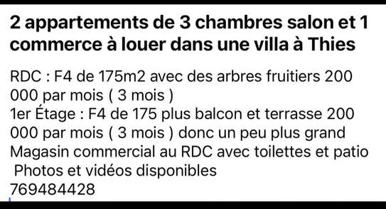 Appartements à louer à Thies FAHU image 1