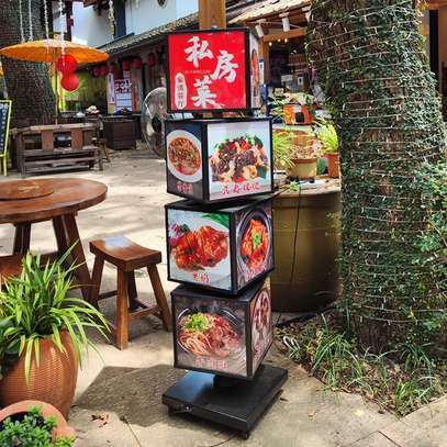 Cube rotatif image 3