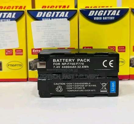 Extra long life F750/F770 image 3
