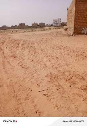 Terain a vendre Kounoune image 9