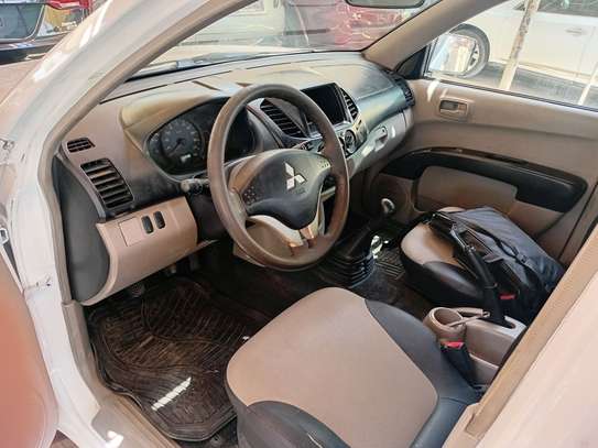 Mitsubishi 2015 manuel image 2