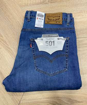 Jeans grandes marques image 4